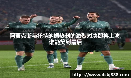 jbo竞博官方网站