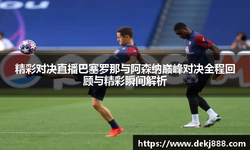 jbo竞博官方网站